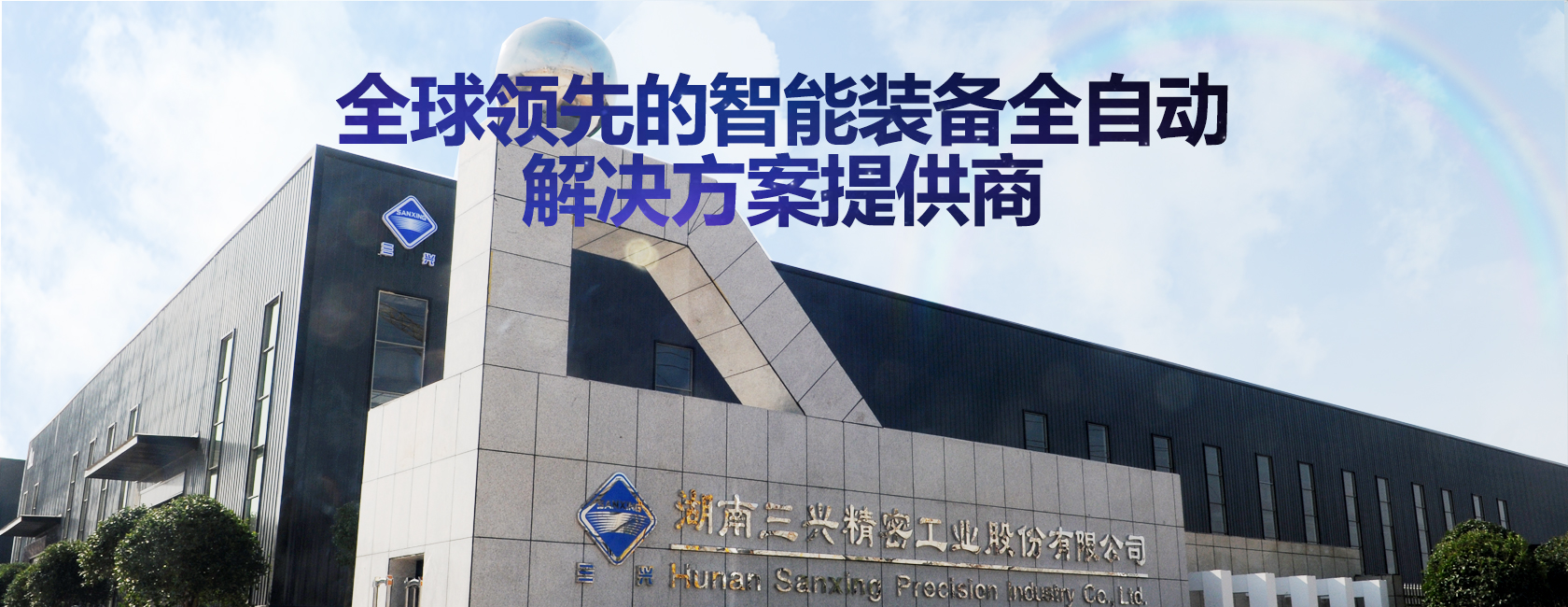 多宝手机版登录入口_多宝(中国)